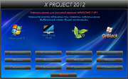 x_project